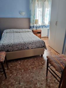 3 rooms amazing sea view beachfront flat BLUE