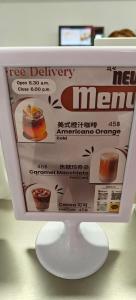 Chiang Mai A Luxury Community The one pool view facing the super large swimming pool community