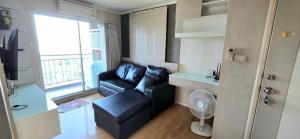 Lumpini Ville Wongamat