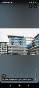 hotel radiyesan gold - 3-star hotels in Surat