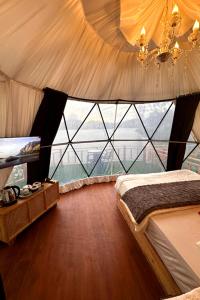 Afton Boba 1 Sikunir