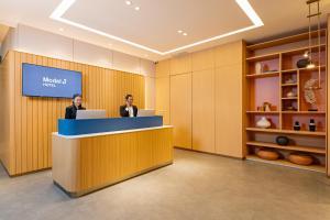 Model J Hotel BSD Carstensz 曼居酒店 BSD卡斯滕茲購物中心店