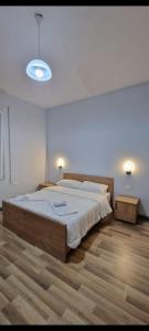 Hotel RADOJA