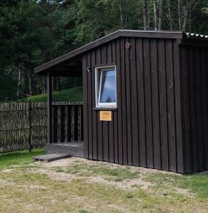 LĪVRĀNDA, Camping, Saunags ,Kolka