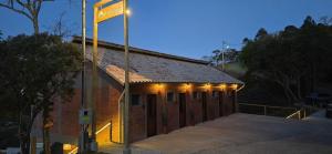 Villa da Serra Ibitipoca 2 quartos