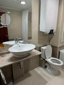 Downtown Bansko Resort