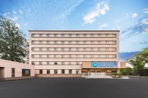 Hanting Hotel Beijing Shangdi Zhongguancun Software Park