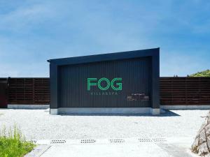 FOG villa&spa