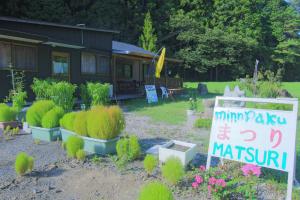 Minpaku MATSURI 民泊まつり