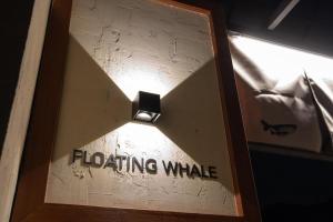 Floating Whale Gapyeong Pool Villas Spa Resort