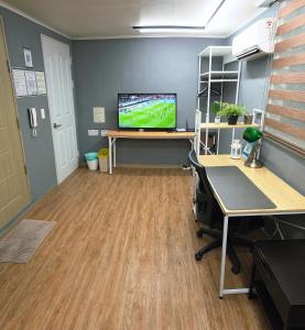 Forêt Guest House Gangnam