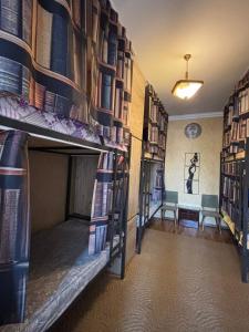 Pariss Library Hostel