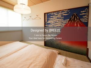 BREEZE furano KAZE 風 - 3hvězdičkové hotely ve městě Furano