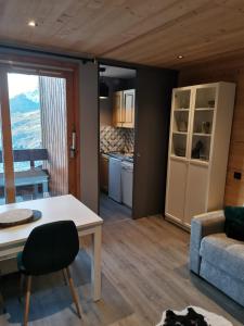 La Plagne - Les Coches - Résidence 1er DÉ - proximité pistes - 6 personnes