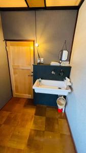 Mahiru no Tsuki - Vacation STAY 15230v