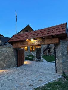 Foleja e Shqiponjave