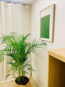 GreenBell Seoul Stay 201