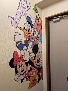 sitamachi Shin-Koiwa 302