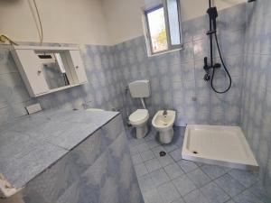 Siar home