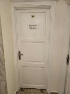 ARCHONTIKO HOTEL Kalymnos