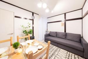 Akiba and Shinjuku - Disney - 6PPL - Private House - 15min from Mizue station
