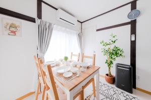 Akiba and Shinjuku - Disney - 6PPL - Private House - 15min from Mizue station