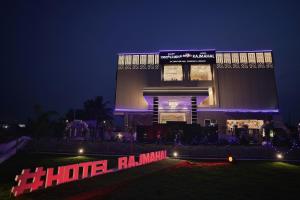 Hotel Rajmahal Boarding And Lodging