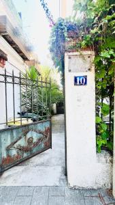 Sublime 2 bedroom spacious and bright AC Private parking