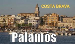 Rincón en el centro de Palamós