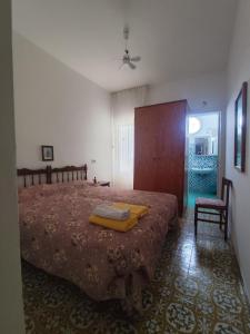 Casa Pesce Rooms Rent
