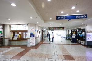 Chisana Hotel Takahara no Tenshi - Vacation STAY 80365v