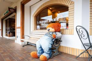 Chisana Hotel Takahara no Tenshi - Vacation STAY 80365v