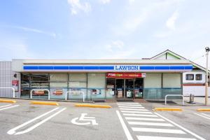 Chisana Hotel Takahara no Tenshi - Vacation STAY 80365v