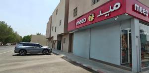 Perfect City Stay - Smart Entry