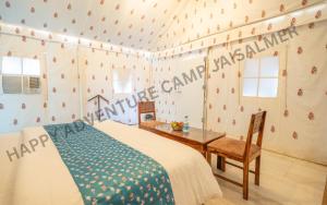 Happy Adventure Camp & Resort Sam Jaisalmer