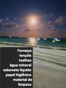 Condominio Praia Residence