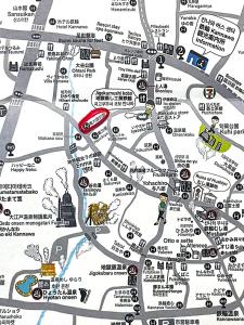 別府 鉄輪温泉 萬力屋別館 ManrikiyaBekkan Beppu Kannawa