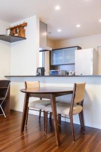 The Hana-Koganei Retreat & Home Stay