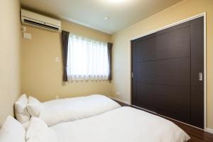 The Hana-Koganei Retreat & Home Stay