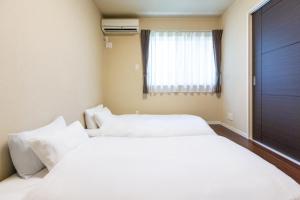 The Hana-Koganei Retreat & Home Stay