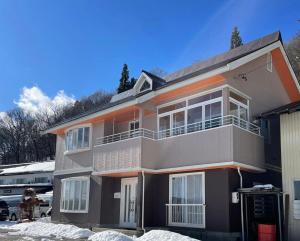 Elan Hotel Lake Nojiri