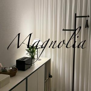 Magnolia The Jamsil