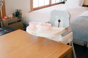 Dori Dori House Hatudai