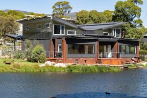 Elbert at Lake Crackenback Resort