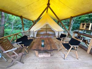 Ecostay Glamping Rainbow Forest