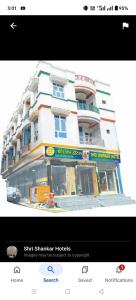 Shri Shankar hotel