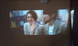 村上義男デザイン 東京都心 完全貸切 映画室 池袋電車6分 新宿渋谷直通 ショッピングに便利 WiFi 長期OK WAGAMAMA小竹向原TAKA 102室