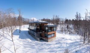 Sena - 4hvězdičkové hotely ve městě Niseko