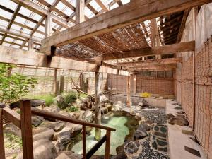 Yumorinoyado Sannozyou