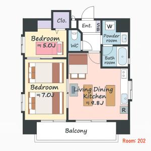 Sun Route Hirano-cho, サンルート平之町